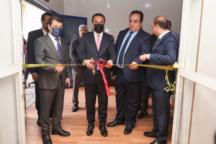 پارێزگارى هەولێر، یەکەمین پێشانگاى نێودەوڵەتى پۆرترێتى کردەوە