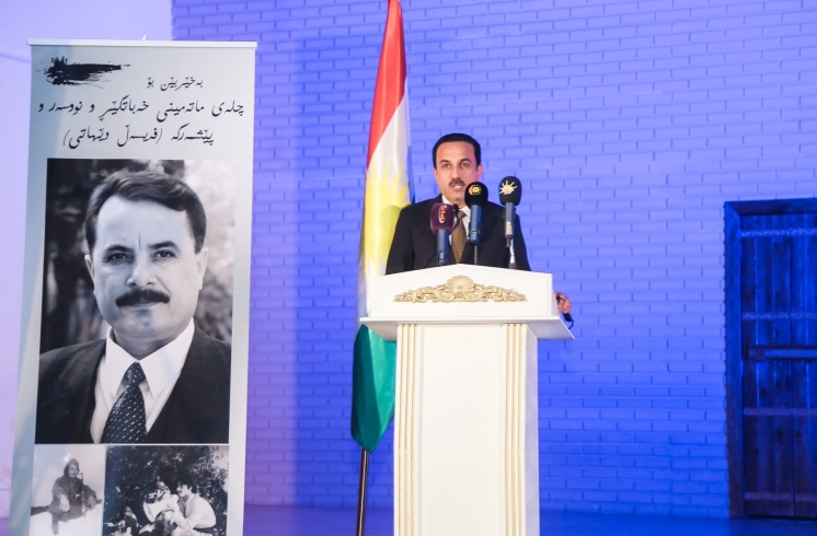 لەهەولێر، مەراسیمى چله‌ی ماتەمینى رووناكبیر و نووسه‌ر 