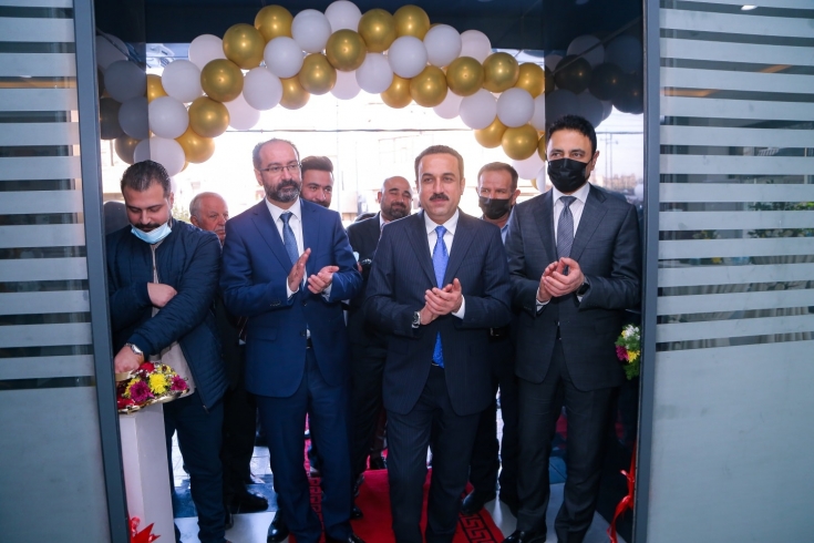 پارێزگاری هەولێر، سەنتەری قلعة عمان بۆ پشکنین و چارسەری چاووی کردەوە