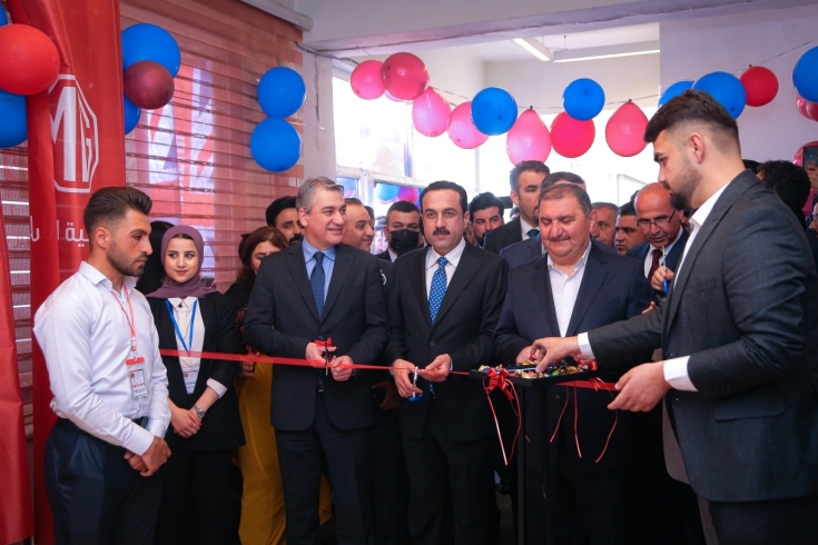 بەئامادەبوونى پارێزگارى هەولێر، سێیەمین فیستڤاڵی زانستی کۆمپیوتەر و رۆبۆتیکی کۆلێژی زانست بەڕێوەچوو