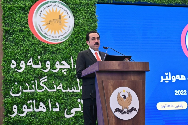 محافظ  أربيل يكشف حجم التخصيصات المالية  لقطاع الصحة  هذا العام 