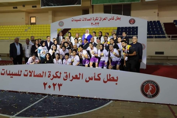 فريق سيدات أربيل يحصد بطولة كأس العراق لكرة الصالات 