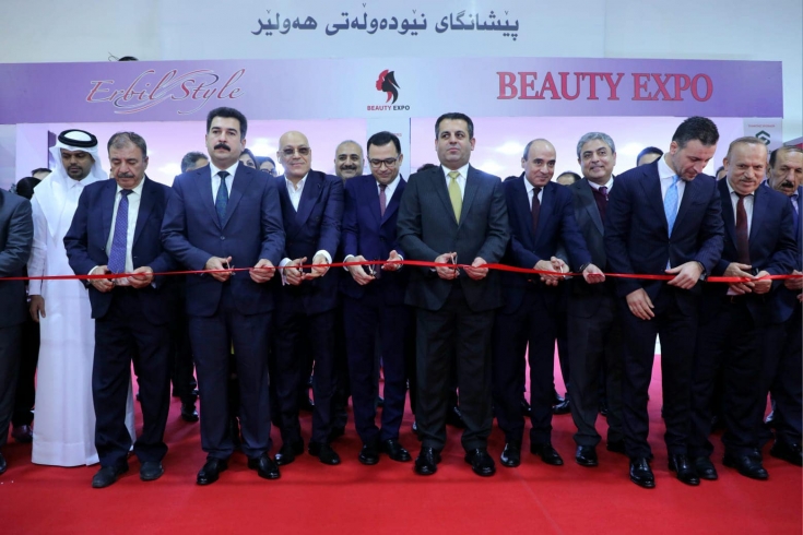 Erbil.. Opening of the International Clothing and Cosmetics Exhibition
