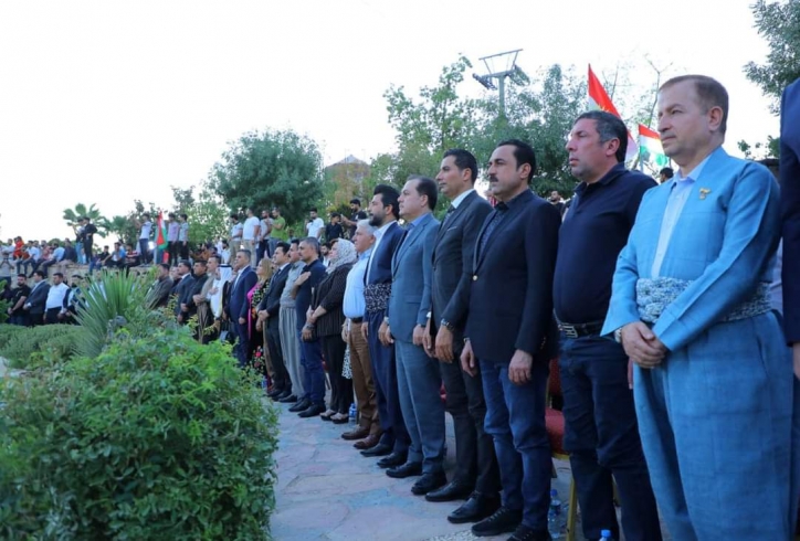 ، لە پارکی شانەدەر یەکێتی لاوانی دیموکراتی کوردستان ئاهەنگێکی جەماوەری سازکرد