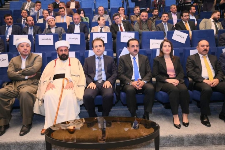 لەهەولێر... کۆنفرانسی وێنەی کەمینە لەمێنتالێتی زۆرینەدا، ئێزدی وەک نمونە، بەڕێوەچوو.