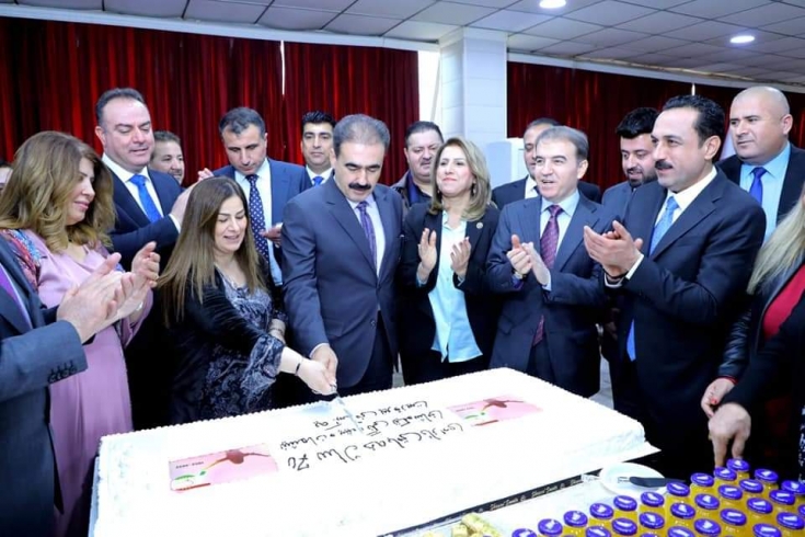پارێزگاری هەولێر، بەبۆنەى(70)هەمین ساڵیادی دامەزراندنیان، سەردانى سکرتاریەتى یەکێتى ئافرەتانى کرد