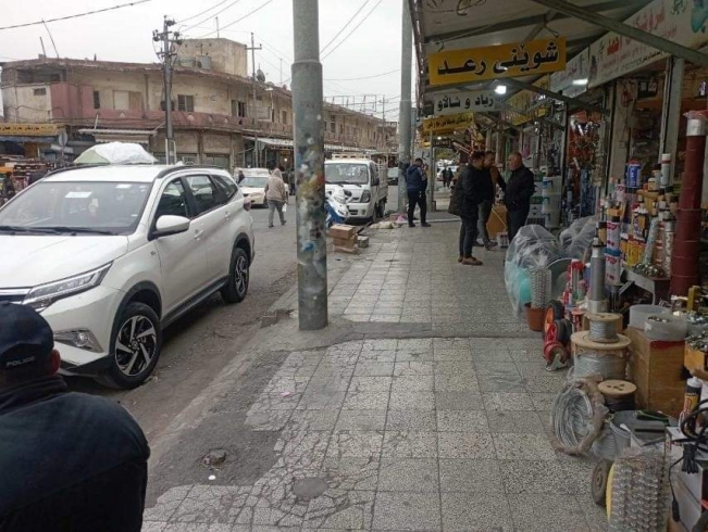 ڕێکخستنەوەی شۆستە و شەقامەکان و هەڵگرتنی