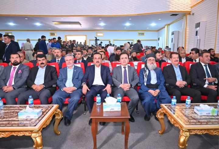 لە هەولێر .. یادى 38 ساڵەى دامەزراندنى بزوتنەوەى ئیسلامى کوردستان/عێراق كرایەوە