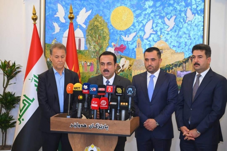 هەولێر …. لە عەنکاوە، جێبەجێکردنی سیستەمی ئایزۆی کارگێری نێودەوڵەتی