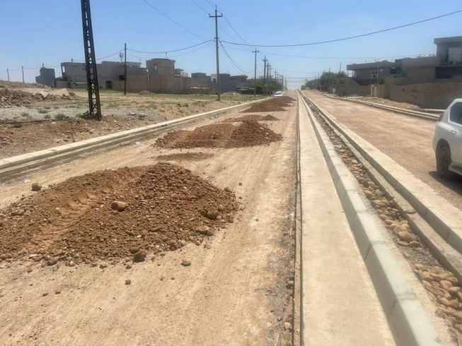 بە مەبەستی زیاتر خزمەتکردنی هاوڵاتییان و پەرەپێدانی پرۆژەکان