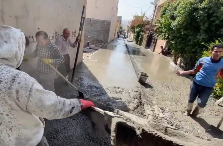 تەق تەق .. کۆنکرێتکردنی شەقامە ناوخۆییەکان