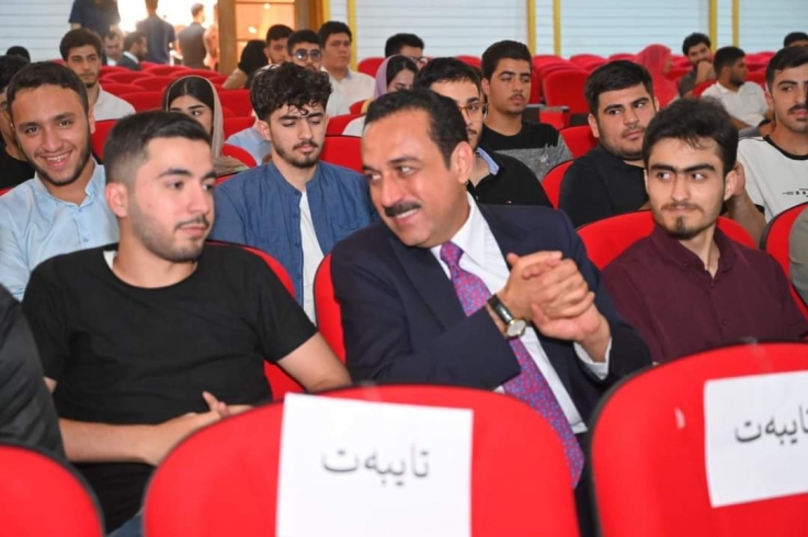 هەولێر .. سمینارێک بۆ دەرچووانى 12ى ئامادەیی بەڕێوەچوو