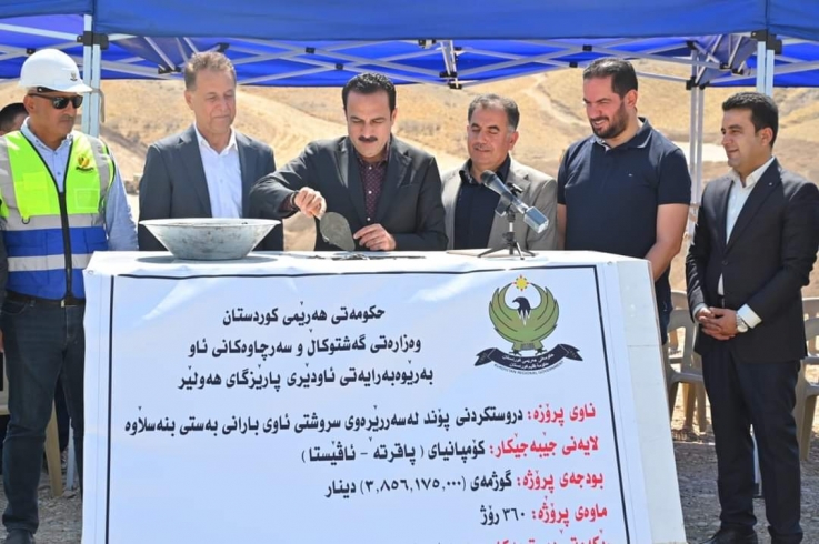 بەگوژمەی نزیکەی ( 4 ملیار دینار )، بەردی بناغەی گه‌وره‌ترین پۆند لە سەر ئاستى هه‌رێمی كوردستان دانرا