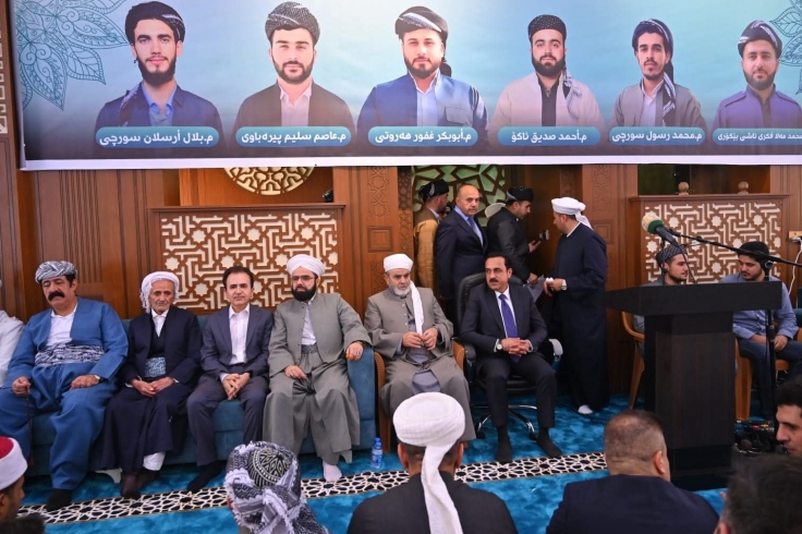 هەولێر .... بە ئامادەبوونی وەزیری ئەوقاف و پارێزگاری هەولێر، مەراسیمی بەخشینی بڕوانامەی زانستی بەدەرچووانی حوجرە و مەدرەسەی ئاینی بەرێوەچوو