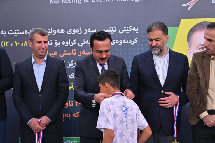 هەولێر ... کۆتایهاتنی پاڵەوانیەتی تێنسی سەرزەوى و خەڵاتکردنی براوەكانی