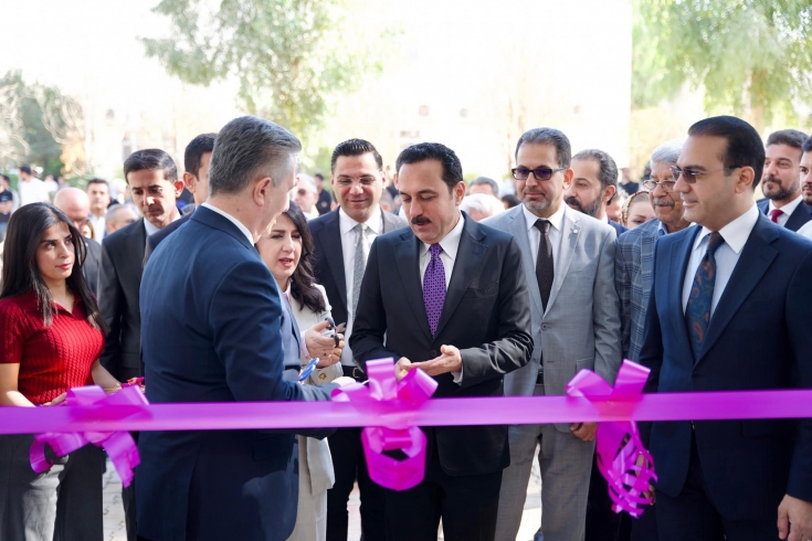 کردنەوەی ڕاگرایەتی کۆلێژی ئەندازیاری تەکنیکی کۆمپیوتەر و ئینفۆڕماتیکس