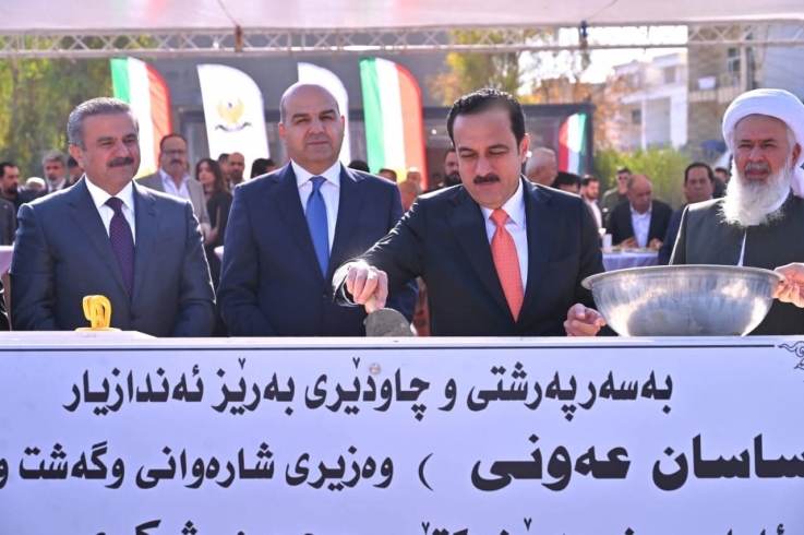 هەولێر..  بە گوژمەی ( 1 ملیار دینار ) بەردی بناغەی پاركێك لە گەڕەكی نیشتمان دانرا