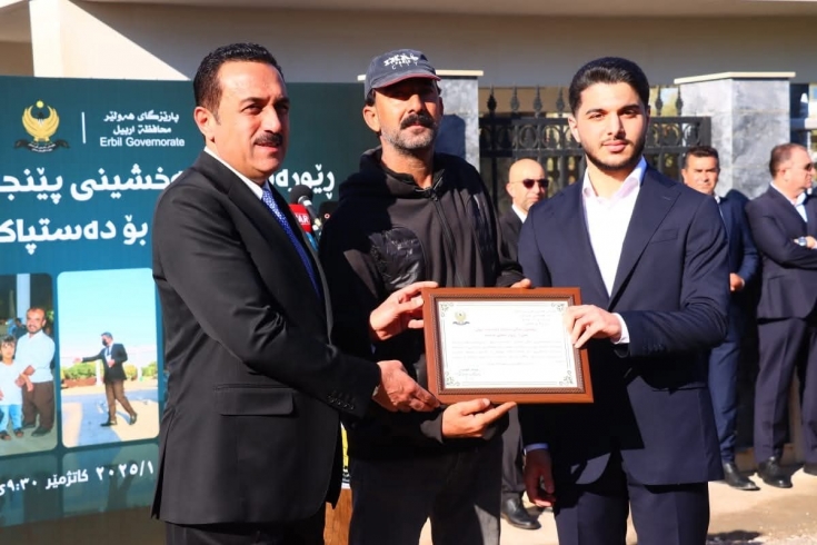 لە هەولێر... ڕێورەسمی ساڵیادی کۆچی دوایی و بەخشینى پێنجەمین خەڵاتی ساڵانەی 