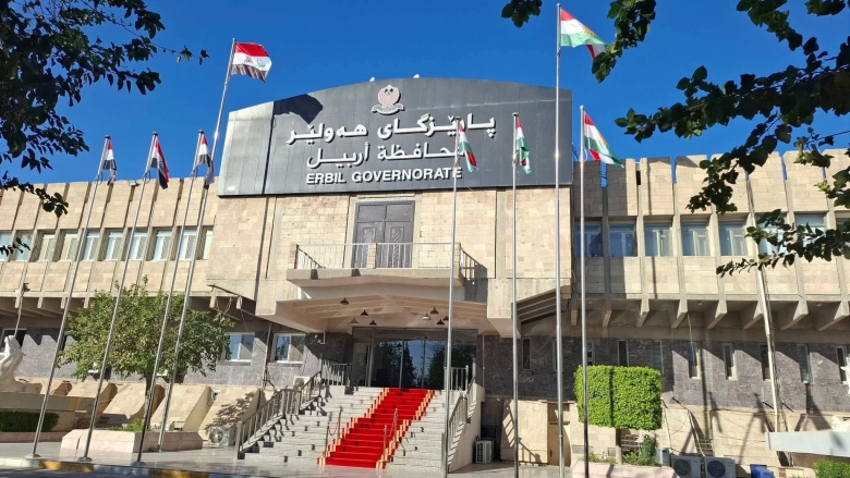 ئێوارەی رۆژی دووشەممە ١/١٢/٢٠٢٥ کۆمەلێک کەسی هاندراو هەوڵی کردەوەی ئاژاوەگێڕی
