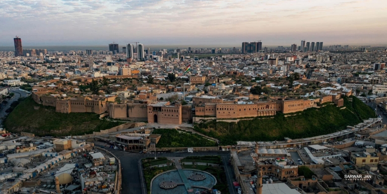 ئاگادارییەک بۆ هاوڵاتییانی سنووری پارێزگای هەولێر