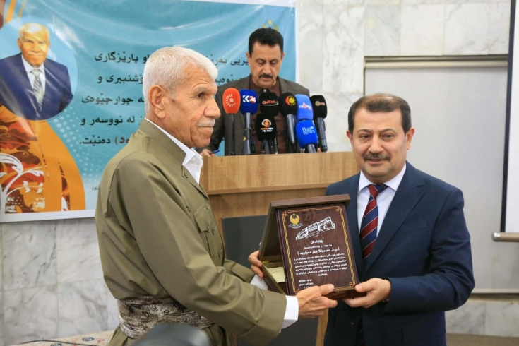 هەولێر.. ڕێورەسمی ڕێزلێنان لە نووسەر و ئەكادیمیست ( پ. د. عەبدوڵڵا خدر مەولوود )