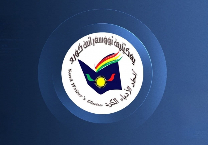 پەیامی پیرۆزبایی پارێزگاری هەولێر بۆ یەکێتیی نووسەرانی کورد