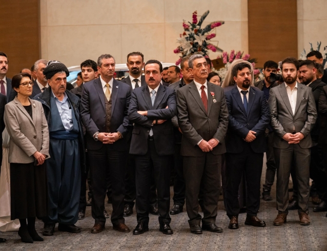هه‌ولێر ....  مەڕاسیمی ڕۆژی نیشتمانی و لە دایك بوونی ئيمپراتۆری ژاپۆن بەڕێوەچوو