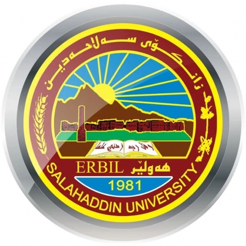 پیرۆزە لە زانکۆی سەڵاحەدین
