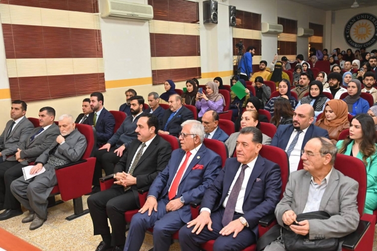 هەولێر .. ڕۆژی زمانی دایک بەرز راگیرا