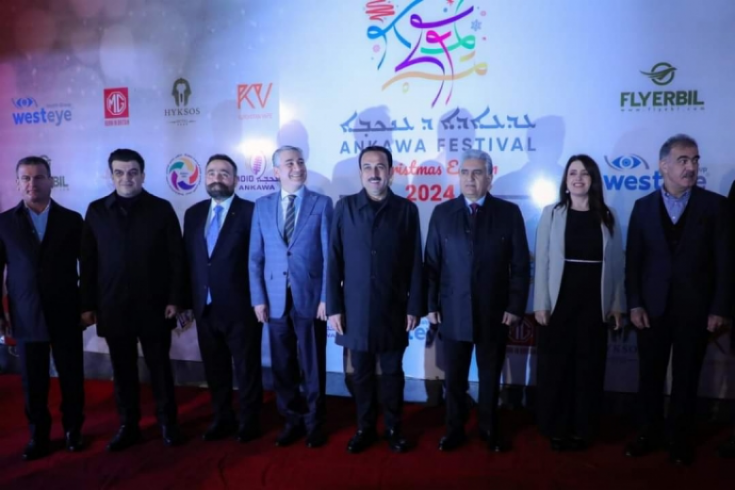 Syriac Culture Festival was held