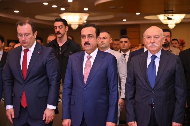 Erbil... A Ceremony Marks July 15 Democracy and National Unity Day