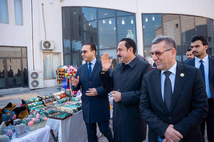 In Erbil... Job Fair Opened