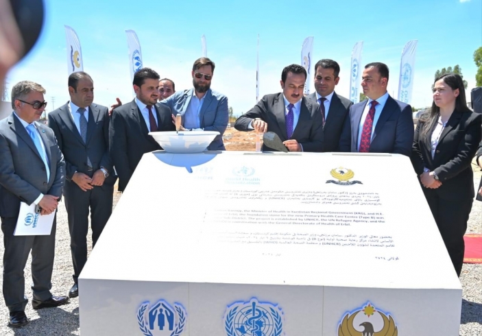 Foundation Stone Laid for $440,000 Type B Health Center in Qushtapa district 