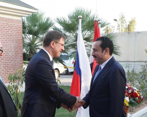 Erbil: Russian National Day Celebration