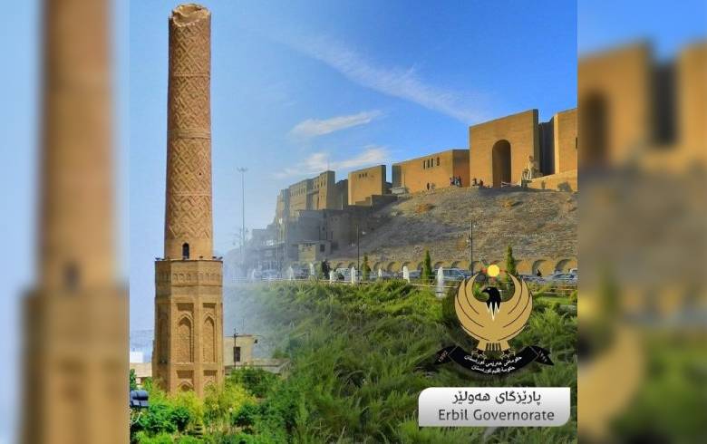 ڕوونکردنەوەیەک لە پارێزگاى هەولێرەوە