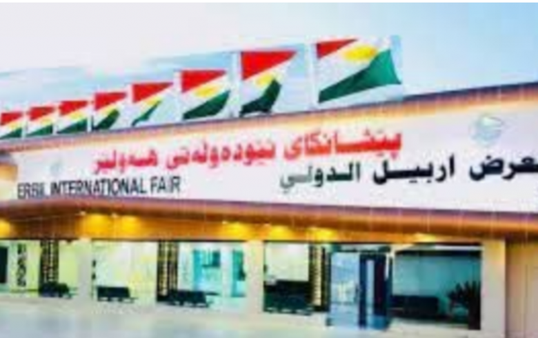 ڕوونکردنەوویەکی پێویست