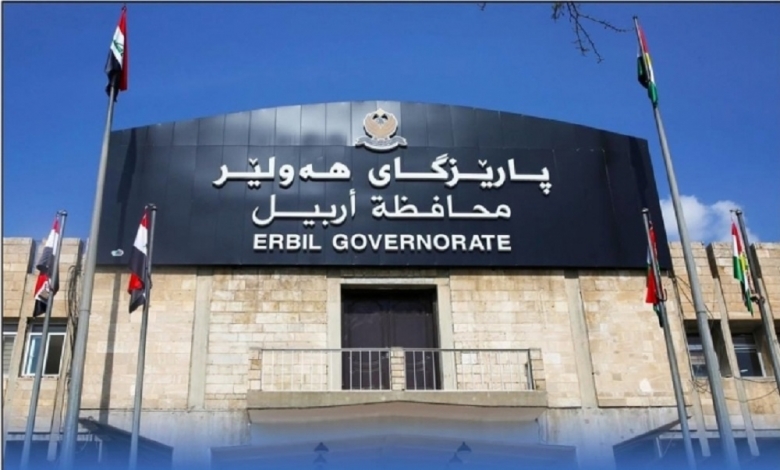 محافظة أربيل تباشر بحملة اعتقال المتسولين والعرّافين 