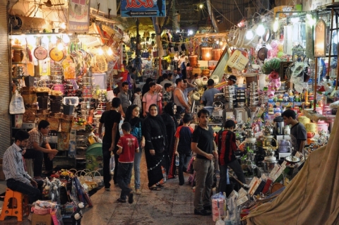 Teyrawa Bazaar  