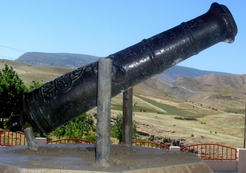 The Cannon of Wasta Rajab