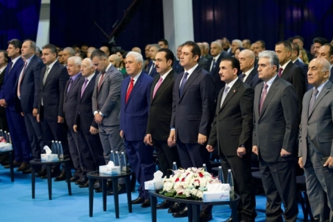 أربيل... انطلاق فعاليات الملتقى التربوي الكوردستاني الثالث 