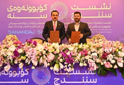 محافظة أربيل ومحافظة أذربايجان الغربية 