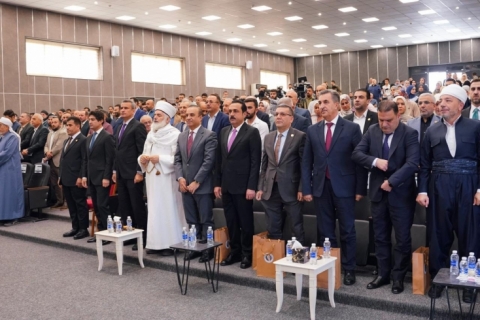 بحضور محافظ اربيل.. كلية العلوم الإسلامية في أربيل تعقد مؤتمرها العلمي السابع