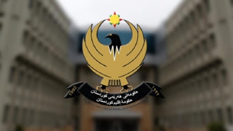 حكومة إقليم كوردستان: المشاكل مع بغداد لن تحل في ظل المحكمة الاتحادية الحالية