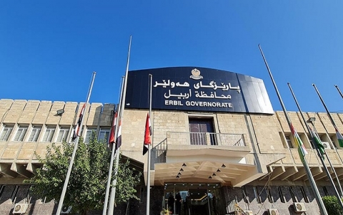 تخصص أكثر من 500 مليون دينار لمشاريع خدمية في محافظة اربيل
