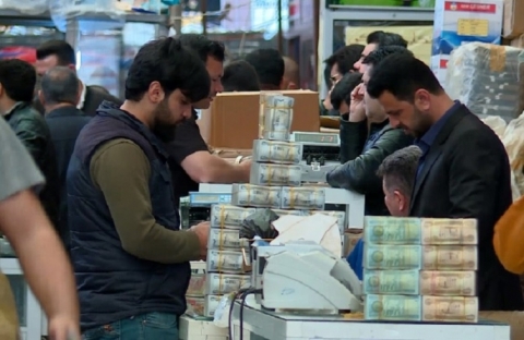 أسعار الدولار والعملات الأخرى في إقليم كوردستان