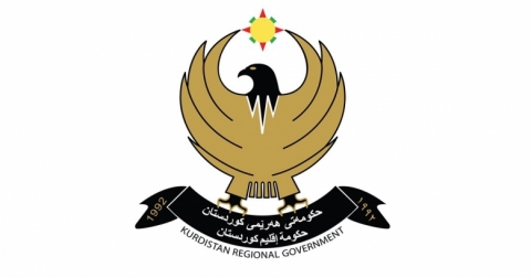  إقليم كوردستان يسعى لتأسيس بنك وطني وربطه بالبنك المركزي العراقي  