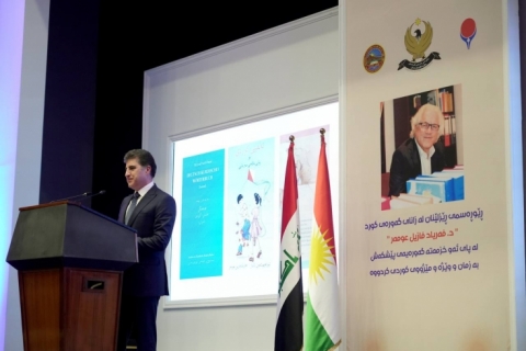 نيجيرفان بارزاني: المثقفون الكورد قدموا خدمات جليلة للإنسانية جمعاء