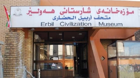 متحف أربيل الحضاري يسجل زيادة في أعداد الزوار  