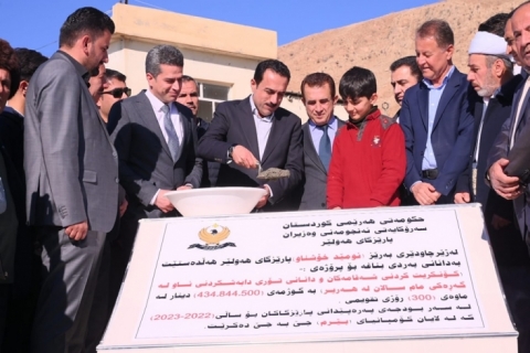 The foundation stone of the project of concreting the local streets and installing water network for Mam Salan neighborhood was laid in Harir at a cost of more than (400 million dinars)