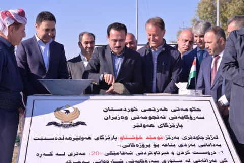 The foundation stone of opening and gravel layering of the 60-meter road and paving several streets in Baranati neighborhood was laid.